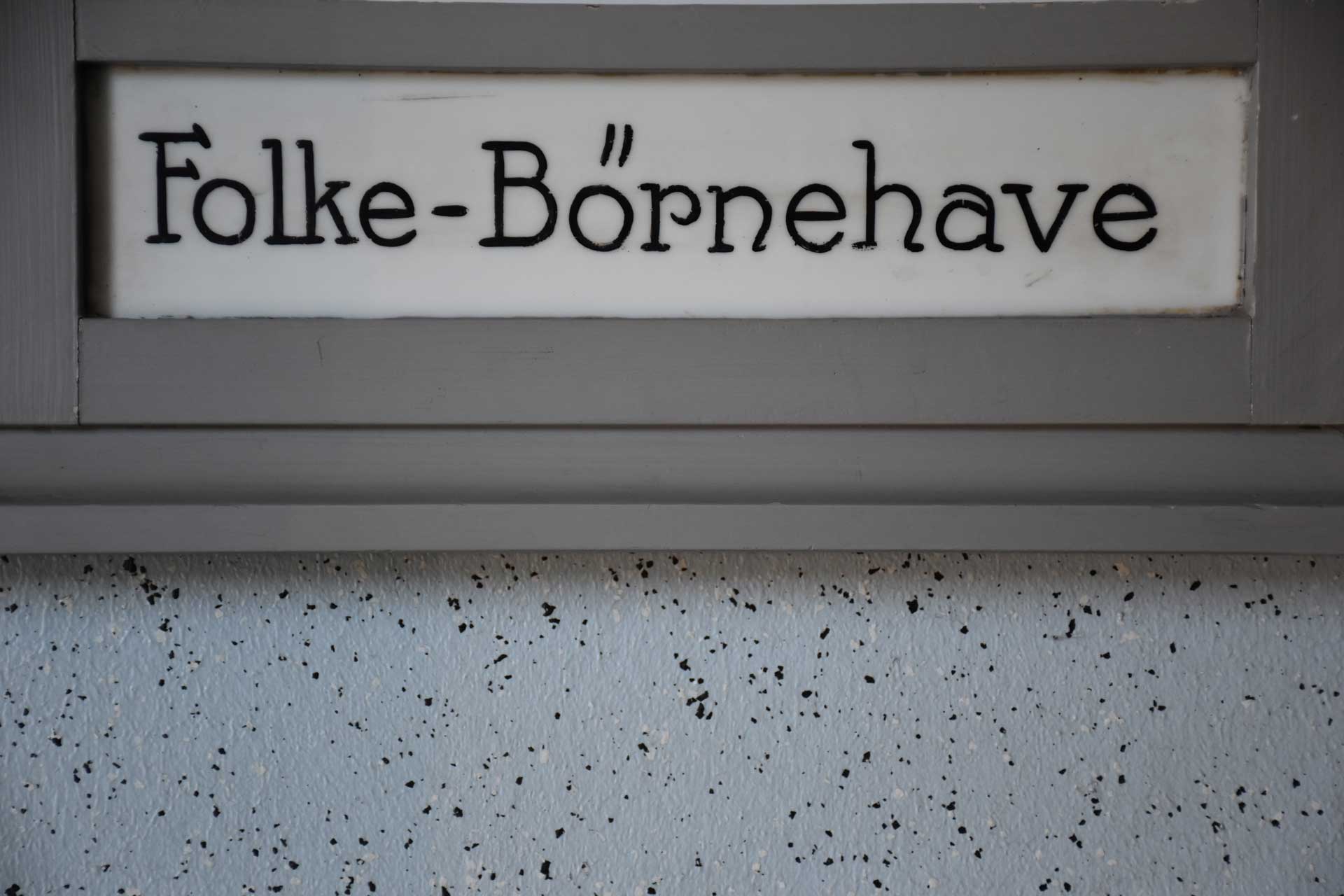 Folkebørnehave